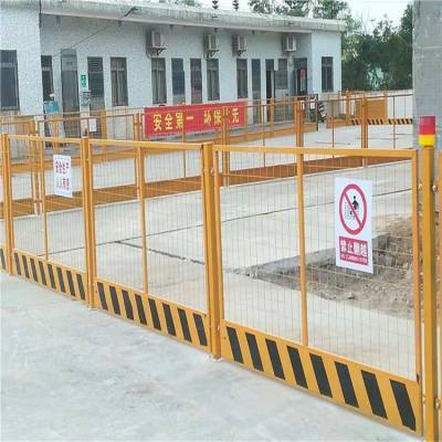 基坑安全防護設備的重要性與應用